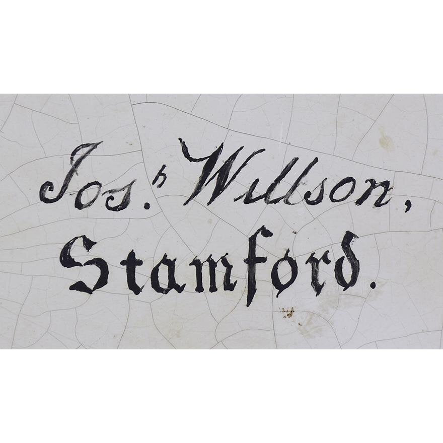 TK1-104: LATE 18TH CENTURY  ENGLISH MAHOGANY & QUARTER SAWN OAK TALL CASE CLOCK