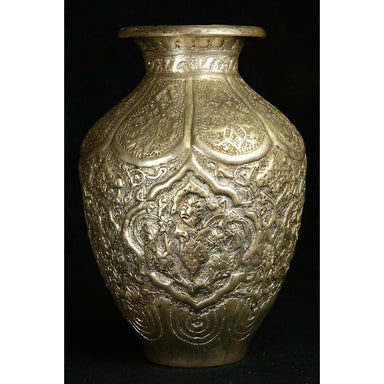 PERSIAN SILVER PLATE REPOUSSE VASE | Work of Man