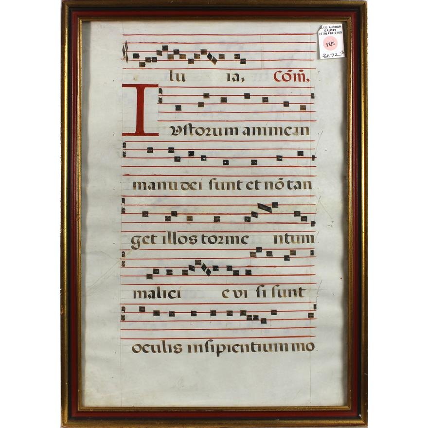 AW6-430: 16th Century Latin Gregorian Aniphonal Manuscript With Illuminated Letters