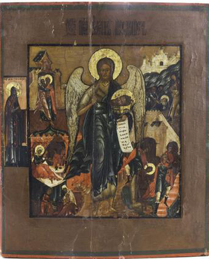 AW520: Russian School - Winged John The Baptist - Oil On Board