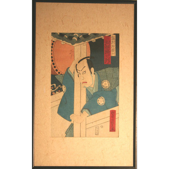 Japanese School  Woodprint Block Painting | Work of Man