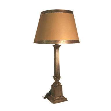 Mid 20th Century Columnar Lamp | Work of Man