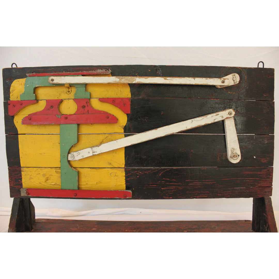 AW11-015 - Early 20th Century Wooden Kinetic Sculpture