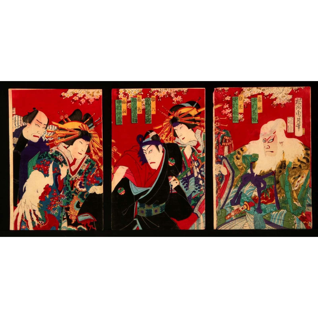 希少 縁起物 版画 7枚セット浮世絵風 Antique Japanese Art JAPANESE TRIPTYCH WOODBLOCK PRINT | Work of Man — Work of Man Studios