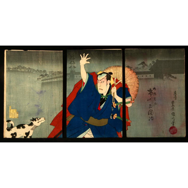 TOYOHARA KUNICHIKA, TRIPTYCH WOODBLOCK Painting | Work of Man