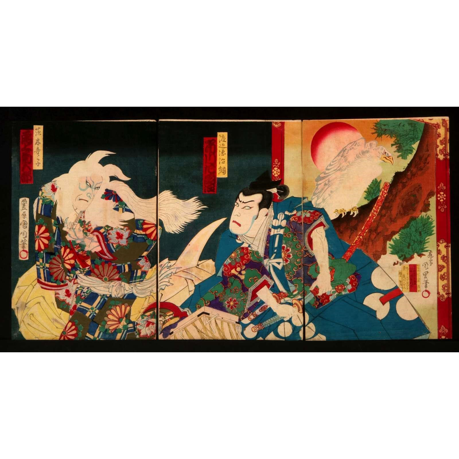 19TH CENTURY JAPANESE TRIPTYCH WOODBLOCK PRINT Painting | Work of Man