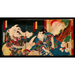 19TH CENTURY JAPANESE TRIPTYCH WOODBLOCK PRINT Painting | Work of Man