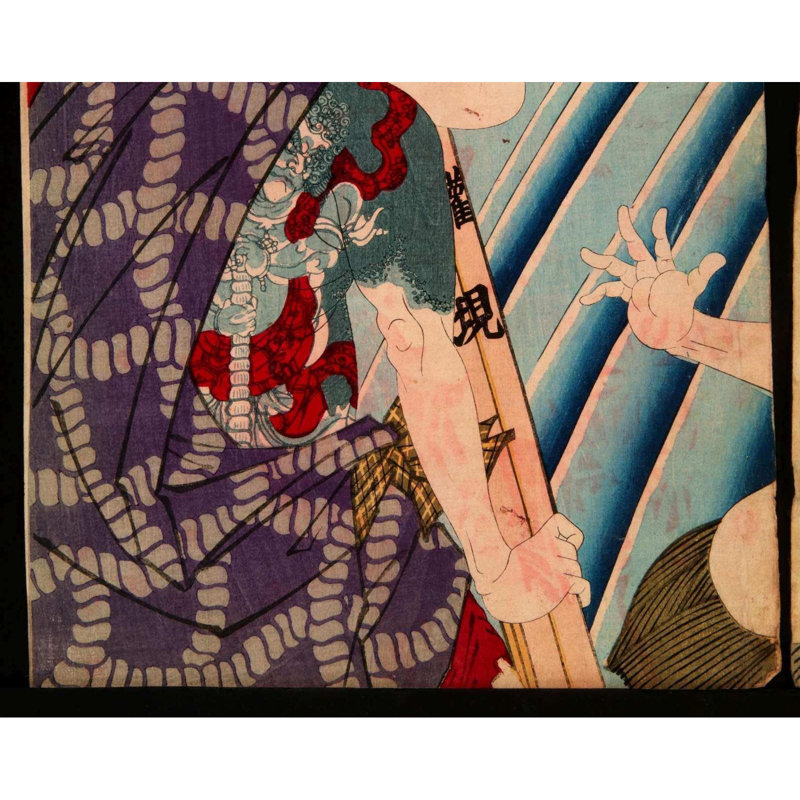 AW10-002: Toyohara Kunichika WOODBLOCK, "THREE ACTORS" TRIPTYCH